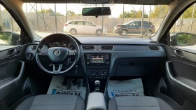 Skoda Rapid | Mobile.bg — малка снимка 12