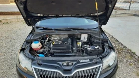 Skoda Rapid | Mobile.bg — малка снимка 7