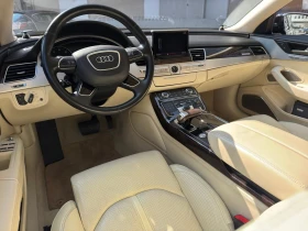 Audi A8 LWB 6.3 FSI quattro - 24800 € / 48504.58 лв. - 31451776 8 | Car24.bg Audi A8 LWB 6.3 FSI quattro - 24800 € / 48504.58 лв. - 31451776 8