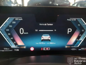 BMW 218 i Coupe Steptronic - 67000 лв. / 34256.56 € - 39786915 8 | Car24.bg BMW 218 i Coupe Steptronic - 67000 лв. / 34256.56 € - 39786915 8