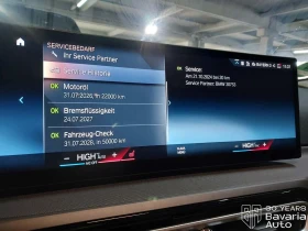 BMW 218 i Coupe Steptronic - 67000 лв. / 34256.56 € - 39786915 10 | Car24.bg BMW 218 i Coupe Steptronic - 67000 лв. / 34256.56 € - 39786915 10