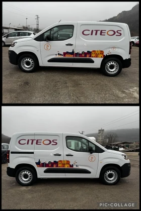 Citroen Berlingo e-Berlingo, EURO 6 - 16900 € / 33053.53 лв. - 82293929 8 | Car24.bg Citroen Berlingo e-Berlingo, EURO 6 - 16900 € / 33053.53 лв. - 82293929 8