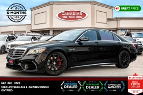 Mercedes-Benz S 63 AMG * AMG Line * HeadUp * * AвтоКредит* (ЦЕНА ДО БГ) - Car24.bg Mercedes-Benz S 63 AMG * AMG Line * HeadUp * * AвтоКредит* (ЦЕНА ДО БГ)