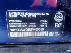 BMW i4 M50 Gran Coupe - 19500 € / 38138.68 лв. - 23315514 12 | Car24.bg BMW i4 M50 Gran Coupe - 19500 € / 38138.68 лв. - 23315514 12