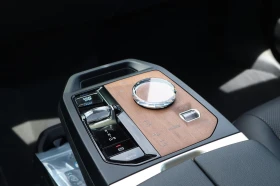 BMW iX 50* XDRIVE* HARMAN/KARDON* 360 КАМЕРИ* МАСАЖ* ПАНО | Auto.bg — изображение 13 BMW iX 50* XDRIVE* HARMAN/KARDON* 360 КАМЕРИ* МАСАЖ* ПАНО | Auto.bg — изображение 13