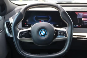 BMW iX 50* XDRIVE* HARMAN/KARDON* 360 КАМЕРИ* МАСАЖ* ПАНО | Auto.bg — изображение 10 BMW iX 50* XDRIVE* HARMAN/KARDON* 360 КАМЕРИ* МАСАЖ* ПАНО | Auto.bg — изображение 10