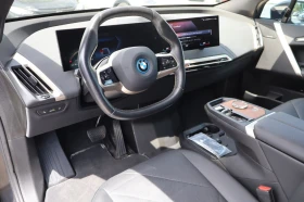 BMW iX 50* XDRIVE* HARMAN/KARDON* 360 КАМЕРИ* МАСАЖ* ПАНО | Auto.bg — изображение 9 BMW iX 50* XDRIVE* HARMAN/KARDON* 360 КАМЕРИ* МАСАЖ* ПАНО | Auto.bg — изображение 9