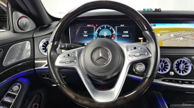 Mercedes-Benz S 350 D* КОЖА* ПОДГРЕВ* ОБДУХВ* BURMASTER* PANO* 360* ХЕ | Auto.bg — изображение 12 Mercedes-Benz S 350 D* КОЖА* ПОДГРЕВ* ОБДУХВ* BURMASTER* PANO* 360* ХЕ | Auto.bg — изображение 12