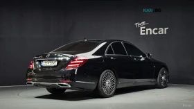Mercedes-Benz S 350 D* КОЖА* ПОДГРЕВ* ОБДУХВ* BURMASTER* PANO* 360* ХЕ | Auto.bg — изображение 2 Mercedes-Benz S 350 D* КОЖА* ПОДГРЕВ* ОБДУХВ* BURMASTER* PANO* 360* ХЕ | Auto.bg — изображение 2