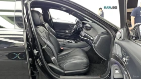 Mercedes-Benz S 350 D* КОЖА* ПОДГРЕВ* ОБДУХВ* BURMASTER* PANO* 360* ХЕ | Auto.bg — изображение 10 Mercedes-Benz S 350 D* КОЖА* ПОДГРЕВ* ОБДУХВ* BURMASTER* PANO* 360* ХЕ | Auto.bg — изображение 10