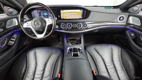 Mercedes-Benz S 350 D* КОЖА* ПОДГРЕВ* ОБДУХВ* BURMASTER* PANO* 360* ХЕ | Auto.bg — изображение 6 Mercedes-Benz S 350 D* КОЖА* ПОДГРЕВ* ОБДУХВ* BURMASTER* PANO* 360* ХЕ | Auto.bg — изображение 6