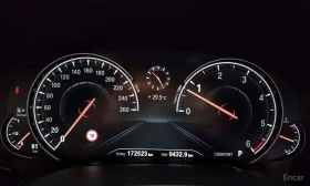 BMW 730 * 730d xDrive * ЦЕНА ДО БГ - 18700 € - 84776087 9 | Car24.bg BMW 730 * 730d xDrive * ЦЕНА ДО БГ - 18700 € - 84776087 9