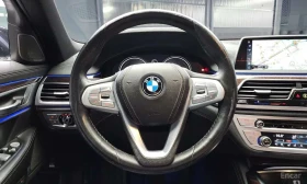 BMW 730 * 730d xDrive * ЦЕНА ДО БГ - 18700 € - 84776087 8 | Car24.bg BMW 730 * 730d xDrive * ЦЕНА ДО БГ - 18700 € - 84776087 8