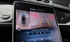 Mercedes-Benz S 580 L* 4MATIC* BURMESTER* ОБДУХВАНЕ* МАСАЖ* | Auto.bg — изображение 9 Mercedes-Benz S 580 L* 4MATIC* BURMESTER* ОБДУХВАНЕ* МАСАЖ* | Auto.bg — изображение 9
