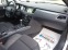Обява за продажба на Peugeot 508 СЕДАН* 2.0* 180 КС*  ~19 900 лв. - изображение 11