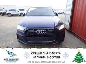 Audi Q7 - Car24.bg Audi Q7
