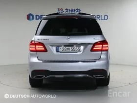 Mercedes-Benz GLS 350 D * AMG * ОБДУХВАНЕ * H/K * 360 * ТЕЛЕВИЗОРИ * | Auto.bg — изображение 4 Mercedes-Benz GLS 350 D * AMG * ОБДУХВАНЕ * H/K * 360 * ТЕЛЕВИЗОРИ * | Auto.bg — изображение 4