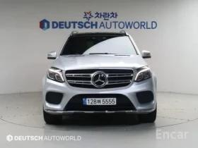 Mercedes-Benz GLS 350 D * AMG * ОБДУХВАНЕ * H/K * 360 * ТЕЛЕВИЗОРИ * | Auto.bg — изображение 2 Mercedes-Benz GLS 350 D * AMG * ОБДУХВАНЕ * H/K * 360 * ТЕЛЕВИЗОРИ * | Auto.bg — изображение 2