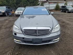 Mercedes-Benz S 550 4MATIC * Възможност за Лизинг* - 8000 € / 15646.64 лв. - 88109040 5 | Car24.bg Mercedes-Benz S 550 4MATIC * Възможност за Лизинг* - 8000 € / 15646.64 лв. - 88109040 5