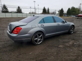 Mercedes-Benz S 550 4MATIC * Възможност за Лизинг* - 8000 € / 15646.64 лв. - 88109040 3 | Car24.bg Mercedes-Benz S 550 4MATIC * Възможност за Лизинг* - 8000 € / 15646.64 лв. - 88109040 3
