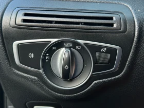 Mercedes-Benz C 220 9G Tronic | Facelift | Executive | Кожа | CarPlay | Auto.bg — изображение 12 Mercedes-Benz C 220 9G Tronic | Facelift | Executive | Кожа | CarPlay | Auto.bg — изображение 12