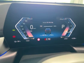 BMW iX1 xDrive30 - 41600 € / 81362.53 лв. - 88371952 5 | Car24.bg BMW iX1 xDrive30 - 41600 € / 81362.53 лв. - 88371952 5