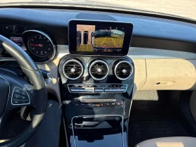 Mercedes-Benz C 300 * АВТОКРЕДИТ * ГЛАВНО ПРЕДСТАВИТЕЛСТВО | Auto.bg — изображение 9 Mercedes-Benz C 300 * АВТОКРЕДИТ * ГЛАВНО ПРЕДСТАВИТЕЛСТВО | Auto.bg — изображение 9