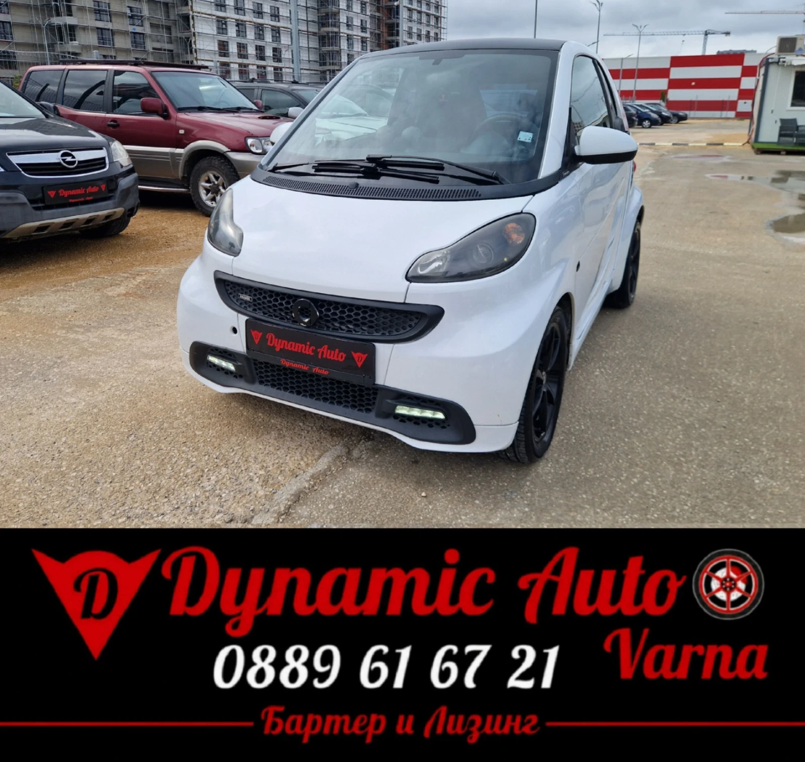Smart Fortwo BRABUS / Регистриран / Бартер / Лизинг | Auto.bg — изображение 1 Smart Fortwo BRABUS / Регистриран / Бартер / Лизинг | Auto.bg — изображение 1