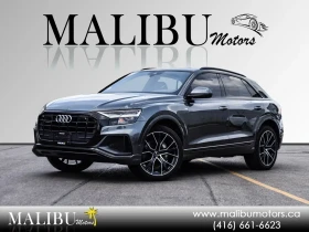 Снимка Audi Q8