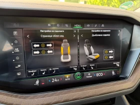 VW Touareg undefined | Auto.bg — изображение 11 VW Touareg undefined | Auto.bg — изображение 11