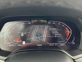 BMW X5 xDrive40i/ 360 / DIS /HUD / CARFAX / АВТОКРЕДИТ | Auto.bg — изображение 8 BMW X5 xDrive40i/ 360 / DIS /HUD / CARFAX / АВТОКРЕДИТ | Auto.bg — изображение 8