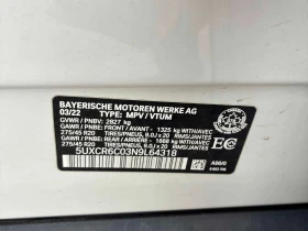 BMW X5 xDrive40i/ 360 / DIS /HUD / CARFAX / АВТОКРЕДИТ | Auto.bg — изображение 11 BMW X5 xDrive40i/ 360 / DIS /HUD / CARFAX / АВТОКРЕДИТ | Auto.bg — изображение 11