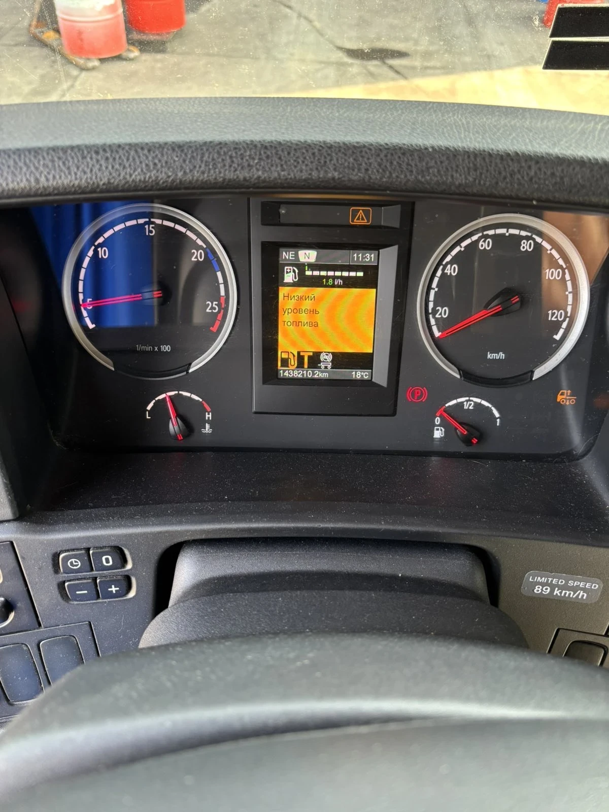 Scania R 410 НОВ ВНОС, ЕВРО 6, БЕЗ EGR - изображение 8 | Auto.bg Scania R 410 НОВ ВНОС, ЕВРО 6, БЕЗ EGR - изображение 8