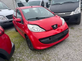 Citroen C1 1.0 City Move AВТОМАТИК 1 - Car24.bg Citroen C1 1.0 City Move AВТОМАТИК 1