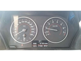 BMW 228 * xDrive * * 4WD* * CUIR* * TOIT OUVRANT* * AILERO | Auto.bg — изображение 15 BMW 228 * xDrive * * 4WD* * CUIR* * TOIT OUVRANT* * AILERO | Auto.bg — изображение 15