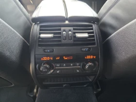 BMW 550 М550Д M СПОРТ - 21999 € / 43026.30 лв. - 73546122 11 | Car24.bg BMW 550 М550Д M СПОРТ - 21999 € / 43026.30 лв. - 73546122 11