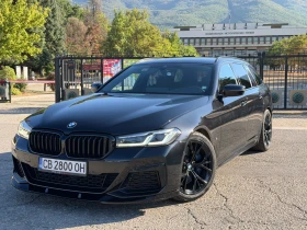 BMW 530 Mild Hybrid M-Package Touring