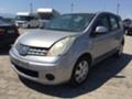 Nissan Note 1,5dci - [2] 