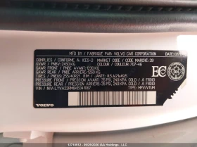 Volvo XC60 2.0l R-Design | Auto.bg — изображение 9 Volvo XC60 2.0l R-Design | Auto.bg — изображение 9