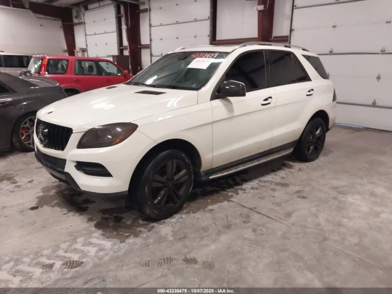 Mercedes-Benz ML 350 4MATIC* harman/kardon* подгрев* мъртва точка* шиби - 24800 лв. / 12680.04 € - 17298511 1 | Car24.bg Mercedes-Benz ML 350 4MATIC* harman/kardon* подгрев* мъртва точка* шиби - 24800 лв. / 12680.04 € - 17298511 1