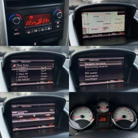 Peugeot 207 1.4i 90кс НАВИГАЦИЯ КЛИМАТРОНИК - 4999 лв. / 2555.95 € - 75274609 17 | Car24.bg Peugeot 207 1.4i 90кс НАВИГАЦИЯ КЛИМАТРОНИК - 4999 лв. / 2555.95 € - 75274609 17