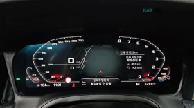 BMW 320 MSPORT* ПОДГРЕВ* HEADUP* SUNROOF* | Auto.bg — изображение 7 BMW 320 MSPORT* ПОДГРЕВ* HEADUP* SUNROOF* | Auto.bg — изображение 7