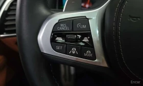 BMW 850 xDrive Gran Coupe | АВТОФИНАНСИРАНЕ | ЦЕНА ДО БГ | Auto.bg — изображение 15 BMW 850 xDrive Gran Coupe | АВТОФИНАНСИРАНЕ | ЦЕНА ДО БГ | Auto.bg — изображение 15