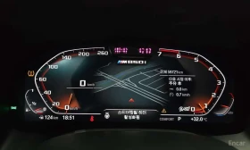 BMW 850 xDrive Gran Coupe | АВТОФИНАНСИРАНЕ | ЦЕНА ДО БГ | Auto.bg — изображение 8 BMW 850 xDrive Gran Coupe | АВТОФИНАНСИРАНЕ | ЦЕНА ДО БГ | Auto.bg — изображение 8