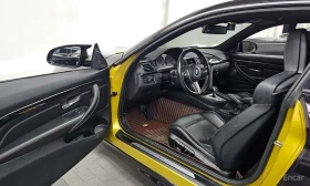 BMW M4 * Coupe * ОПЦИЯ ЗА ФИНАНСИРАНЕ - 29000 € - 79375707 10 | Car24.bg BMW M4 * Coupe * ОПЦИЯ ЗА ФИНАНСИРАНЕ - 29000 € - 79375707 10