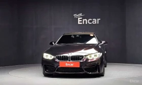 BMW M4 * Coupe * ОПЦИЯ ЗА ФИНАНСИРАНЕ - 29000 € - 79375707 3 | Car24.bg BMW M4 * Coupe * ОПЦИЯ ЗА ФИНАНСИРАНЕ - 29000 € - 79375707 3