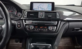 BMW M4 * Coupe * ОПЦИЯ ЗА ФИНАНСИРАНЕ - 29000 € - 79375707 16 | Car24.bg BMW M4 * Coupe * ОПЦИЯ ЗА ФИНАНСИРАНЕ - 29000 € - 79375707 16
