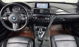 BMW M4 * Coupe * ОПЦИЯ ЗА ФИНАНСИРАНЕ - 29000 € - 79375707 7 | Car24.bg BMW M4 * Coupe * ОПЦИЯ ЗА ФИНАНСИРАНЕ - 29000 € - 79375707 7