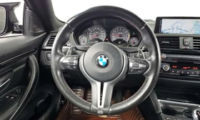 BMW M4 * Coupe * ОПЦИЯ ЗА ФИНАНСИРАНЕ - 29000 € - 79375707 13 | Car24.bg BMW M4 * Coupe * ОПЦИЯ ЗА ФИНАНСИРАНЕ - 29000 € - 79375707 13