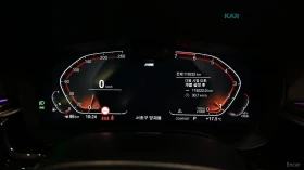 BMW 520 M SPORT* HUD* 360* КОЖА* ПОДГРЕВ* НАВИ* ПАНО | Auto.bg — изображение 7 BMW 520 M SPORT* HUD* 360* КОЖА* ПОДГРЕВ* НАВИ* ПАНО | Auto.bg — изображение 7